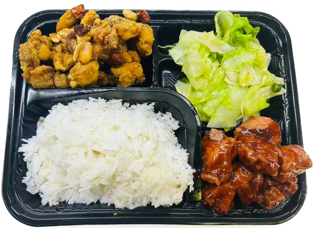 5 Bento – Fira Barcelona - CN