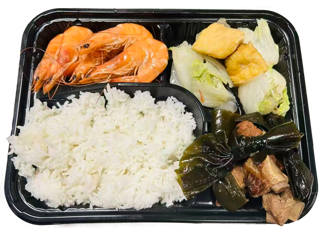 7 Bento – Fira Barcelona - CN